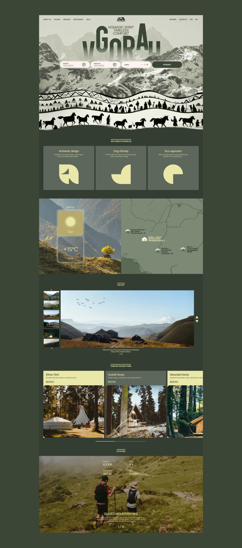 VGORAH Corporate Website - Screenshot 3